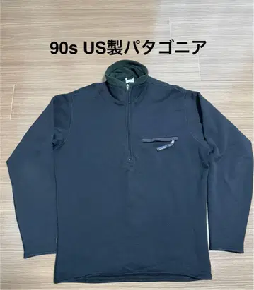 90s USA 파타고니아 폴라테크 플리스