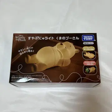 수야푸뉴 라이트 곰돌이 푸