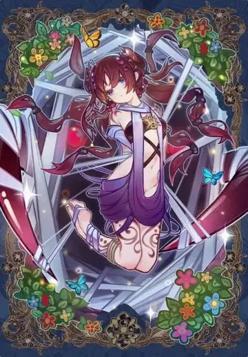 아티프스의 충혹마 카드 슬리브 63 x 90 유희왕 60매입