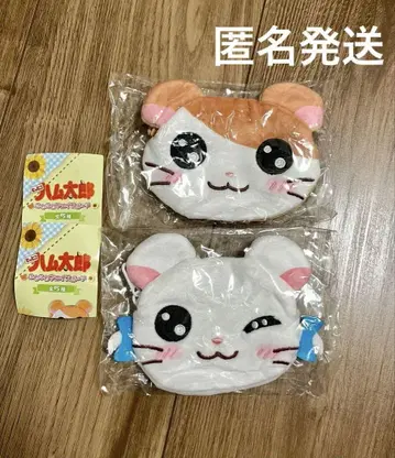 꼬마 햄토리 포근 페이스 파우치 가챠가챠 리본 햄토리