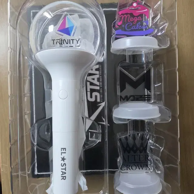 엘소드 엘스타2 응원봉