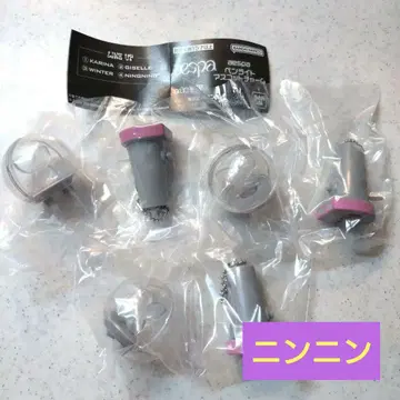 aespa 응원봉 마스코트 참 가챠가챠 닝닝 묶음 판매