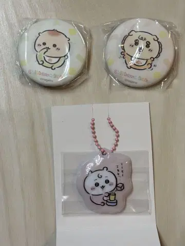 치이카와 (먼작귀) 베이비 캔뱃지 키링 3세트