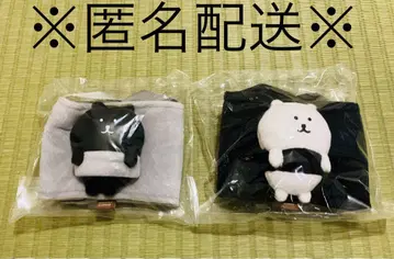 나가노 캐릭터즈 봉제 인형 드링크 홀더 나가노의 곰 다크 곰