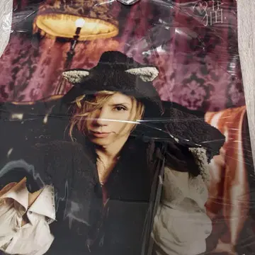 Acid Black Cherry 포스터 1