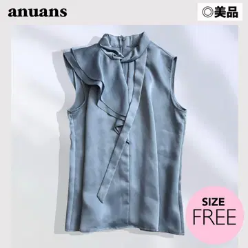 anuans 아뉴앙스 아지메 플레어 요크 블라우스