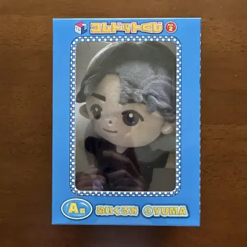 YUMA 사인 포함 봉제 인형