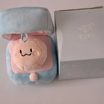 TREASURE TRUZ ruru 하루토 봉제 인형 반지
