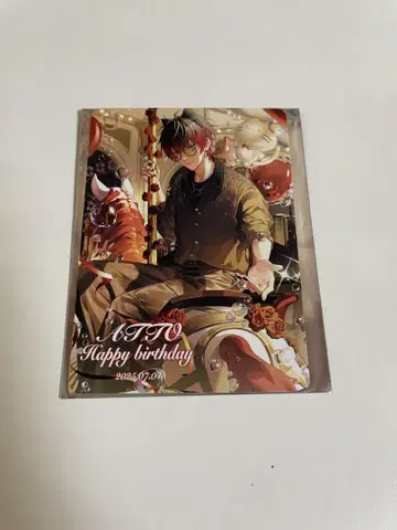 앗토군 벌스데이 굿즈 랜덤 카드