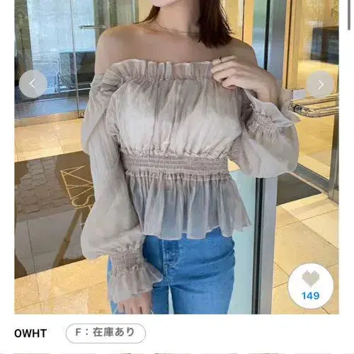 1번째 상품 이미지