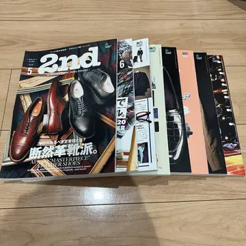 2nd 잡지 묶음 판매 2020.5~12 8권 세트