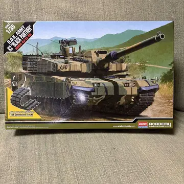 K2 'Black Panther' 탱크 1/35 스케일
