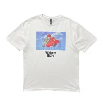 귀를 기울이면 T셔츠 XL 사이즈