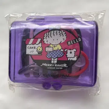 메리레이커 Merry Raker M/R 소잉 세트