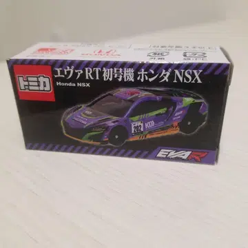 토미카 에바RT 초호기 혼다 NSX (미사용 새상품)