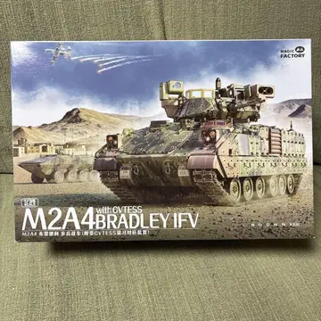 M2A4 BRADLEY IFV 프라모델 1/35