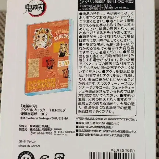 1번째 상품 이미지