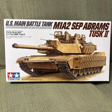 TAMIYA M1A2 SEP ABRAMS TUSK II 1/35