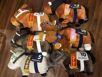 서러브레드 컬렉션 복슬복슬 BIG 봉제 인형