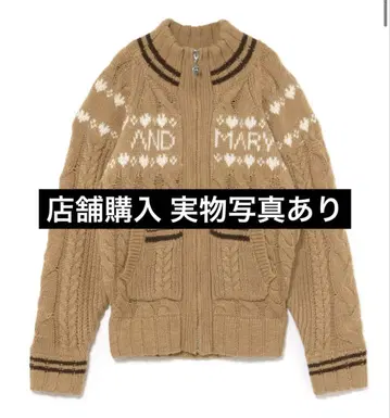andmary Mary knit cowichan camel