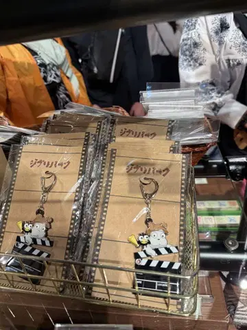 지브리파크 대창고 한정판 보우네즈미 하에토리 키링
