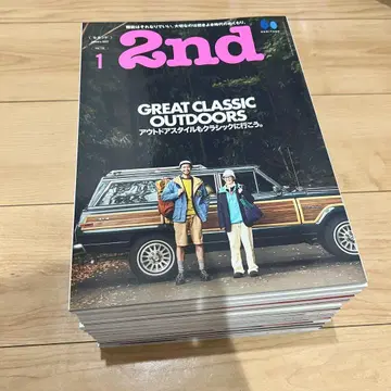 2nd 잡지 묶음 판매 2021.1~2022.2 14권 세트