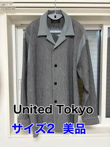 [남성용] UNITED TOKYO 패턴 긴팔 셔츠 그레이