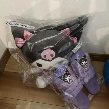 쿠로미 1번 복권