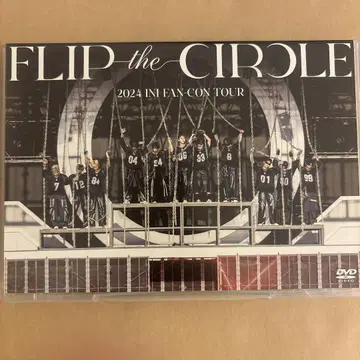 INI FLIP THE CIRCLE LIVE DVD
