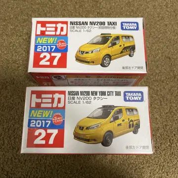 No.27 NV200 택시 미개봉 새상품 2대 세트