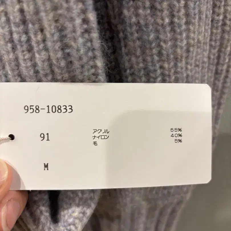 6번째 상품 이미지