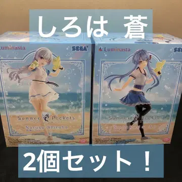 Summer Pockets 피규어 나루세 시로하 소라카도 아오 2체 세트