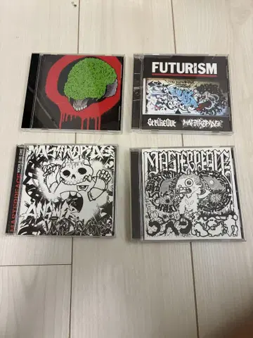 MASTERPEACE CD 4장 세트