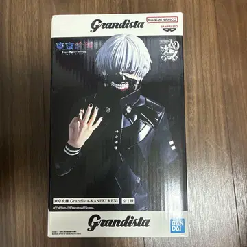 도쿄구울 Grandista -카네키 켄- 피규어