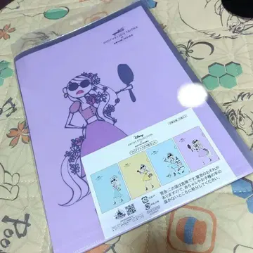 디즈니 daichi miura 클리어 파일 세트