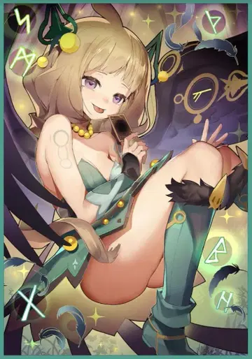 신비의 날개 후긴 63 x 90 유희왕 60매입 카드 슬리브