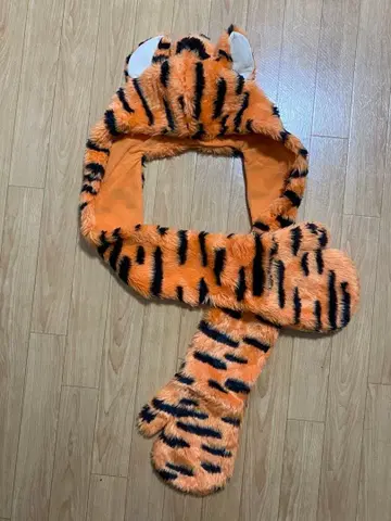 티거 퍼 모자