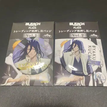 BLEACH 천년혈전편 PLAZA 한정판 캔뱃지 쿠키키 뱌쿠야