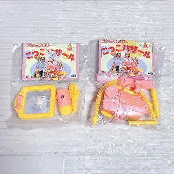 [ 미개봉품 ] 리카짱 바자르 놀이 2개 세트