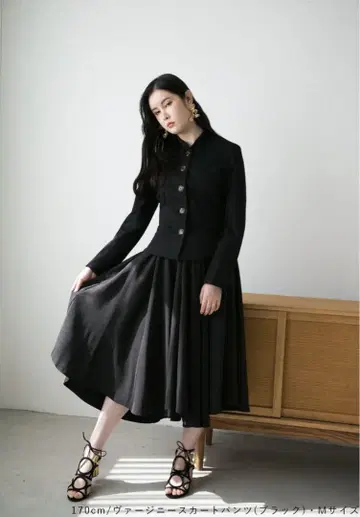 시네마틱 모토 스즈키 씨 버지니아 스커트 팬츠