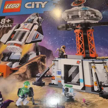 미개봉 LEGO 60434 우주 기지와 로켓 발사대 1상자