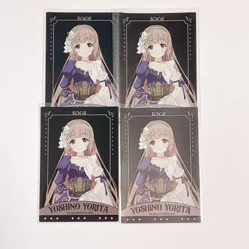 [데레스테] 요다 요시노 / 메탈릭 카드