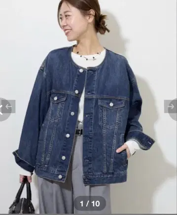 JOURNAL STANDARD 다크 블루 데님 자켓 프리 사이즈