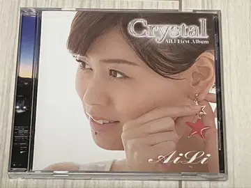 AiLi 퍼스트 앨범 [ Crystal ]