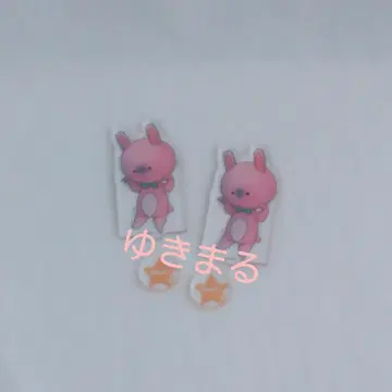 우라미치 오빠 아크릴 스탠드