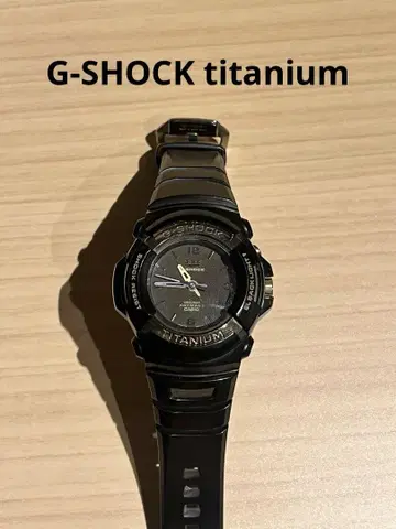 CASIO GS-500MG G-SHOCK