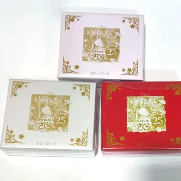 CLAMP 카드캡터 사쿠라 25주년 뱅글