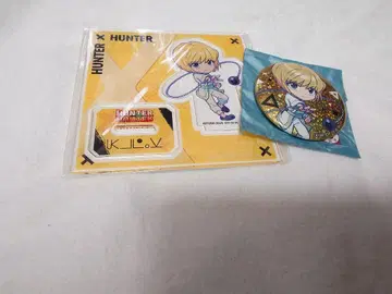 HUNTER x HUNTER 크라피카