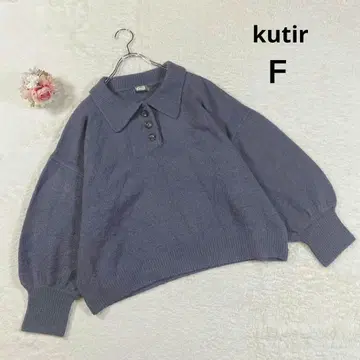 [쿠틸] 옷깃 달린 하프 버튼 니트 (F) 루즈핏 풀오버