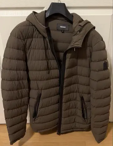 맥케이지 다운 MACKAGE